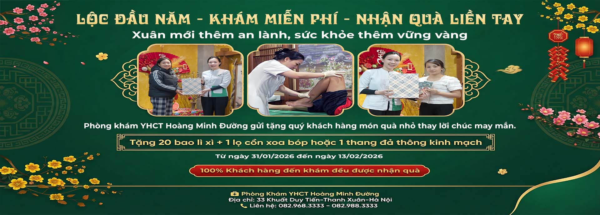 khuyển mại 2x